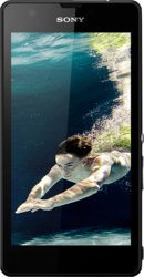 Sony Xperia ZR - Кимры