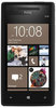 Смартфон HTC HTC Смартфон HTC Windows Phone 8x (RU) Black - Кимры