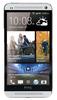 Смартфон HTC One One 32Gb Silver - Кимры