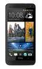 Смартфон HTC One One 64Gb Black - Кимры