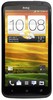 Смартфон HTC One X 16 Gb Grey - Кимры