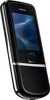 Мобильный телефон Nokia 8800 Arte - Кимры