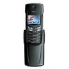Nokia 8910i - Кимры