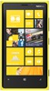 Смартфон Nokia Lumia 920 Yellow - Кимры