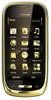 Мобильный телефон Nokia Oro - Кимры