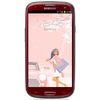 Смартфон Samsung + 1 ГБ RAM+  Galaxy S III GT-I9300 16 Гб 16 ГБ - Кимры