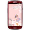 Мобильный телефон Samsung + 1 ГБ RAM+  Galaxy S III GT-I9300 16 Гб 16 ГБ - Кимры