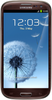 Samsung Galaxy S3 i9300 32GB Amber Brown - Кимры