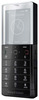 Мобильный телефон Sony Ericsson Xperia Pureness X5 - Кимры