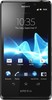 Sony Xperia T - Кимры