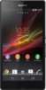 Sony Xperia Z - Кимры